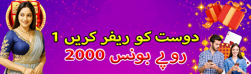 App features overview - 3