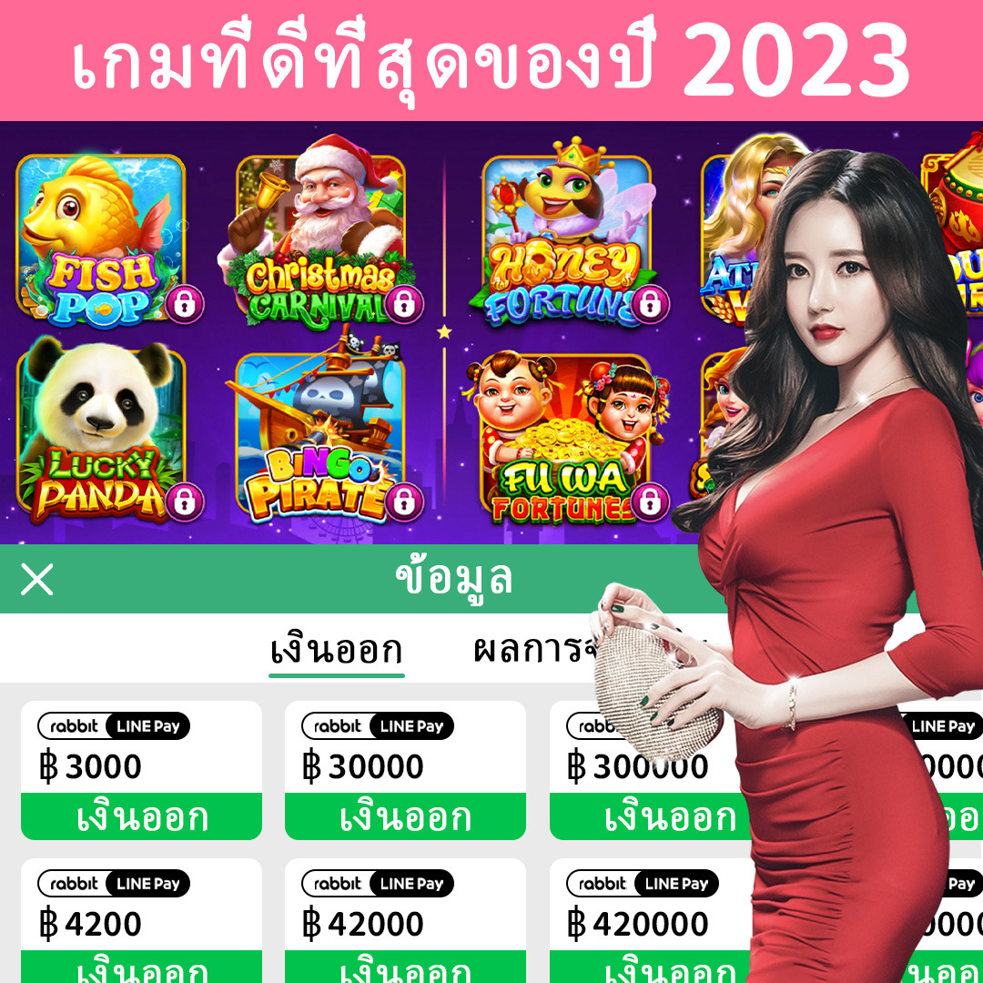 so888