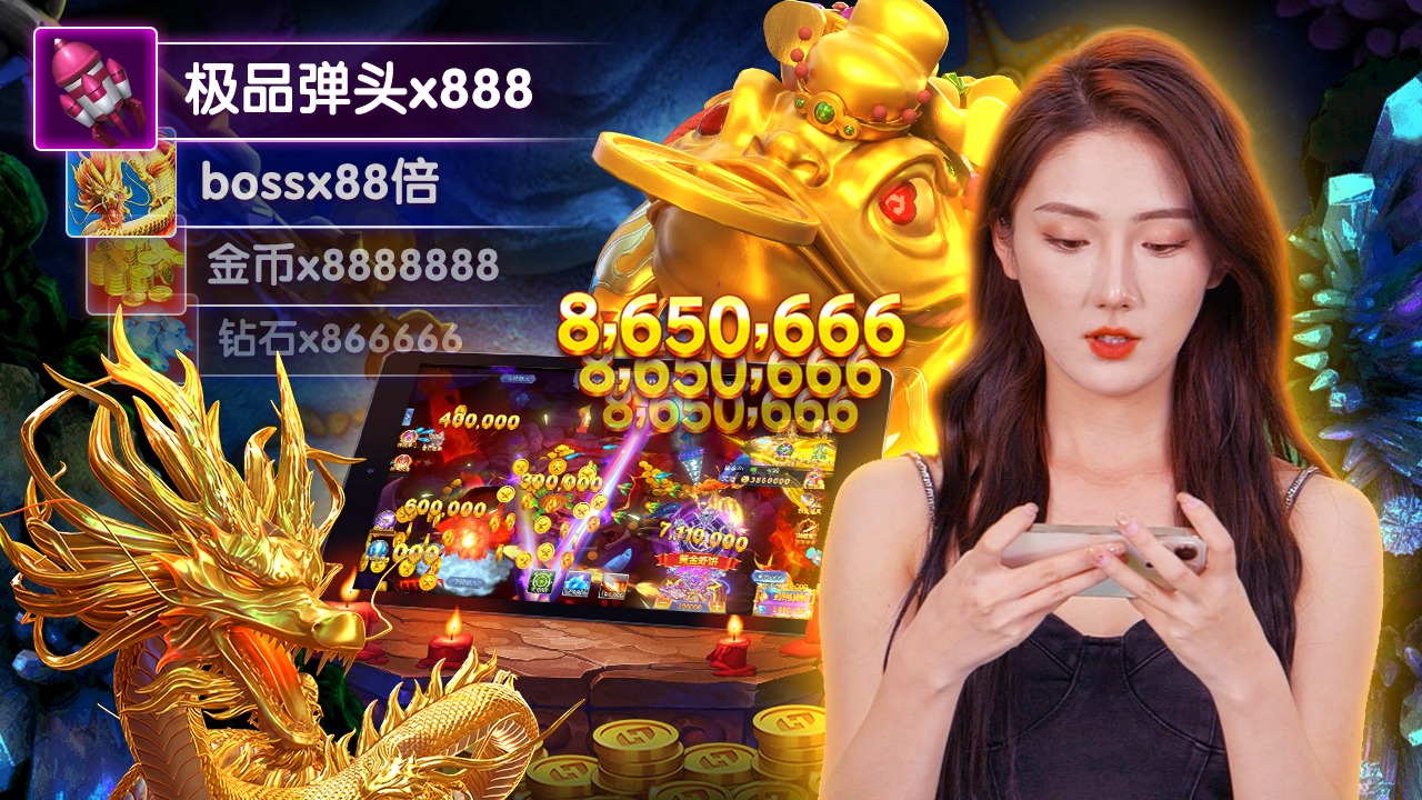 so888